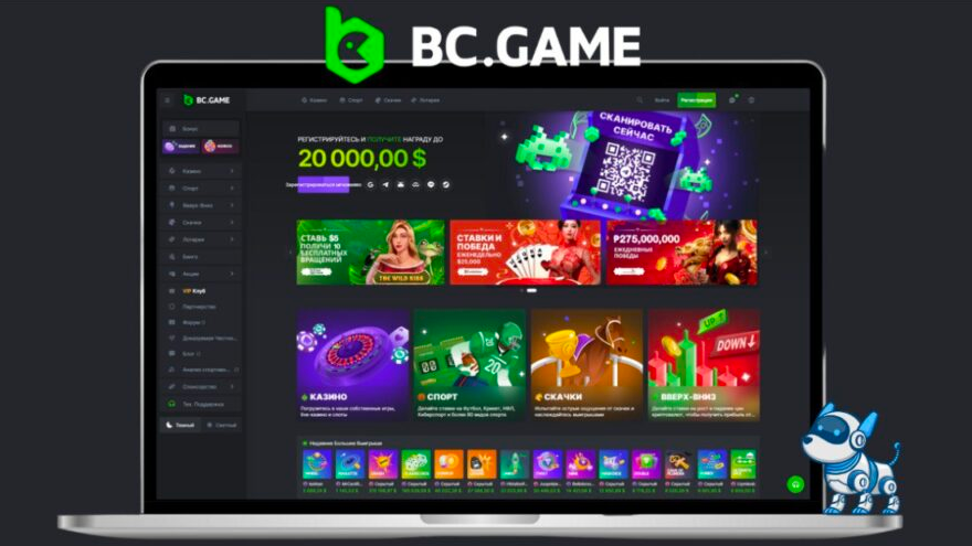 BC.Game Une Nouvelle Ère pour les Joueurs en Ligne BC.Game Une Nouvelle Ère pour les Joueurs en Ligne