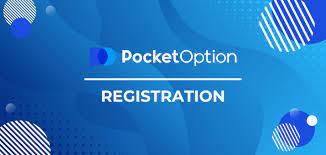 Pocket Option AML Policy An In-depth Review Pocket Option AML Policy An In-depth Review
