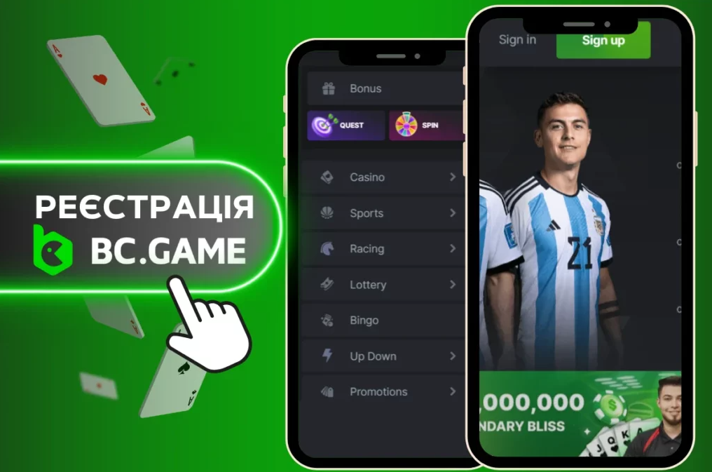 Погружение в мир азартных игр с Casino Bc.Game Погружение в мир азартных игр с Casino Bc.Game