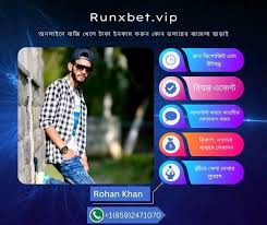 Discover the Excitement of Runx Bet A Guide to Online Betting Discover the Excitement of Runx Bet A Guide to Online Betting