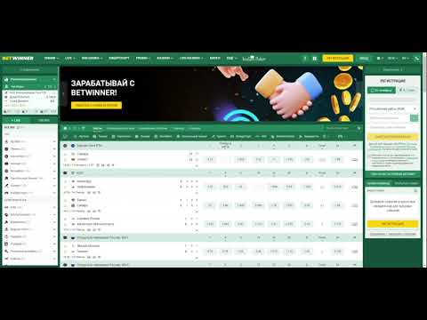 Maximize Your Earnings with Bet Winner Partenaire Maximize Your Earnings with Bet Winner Partenaire