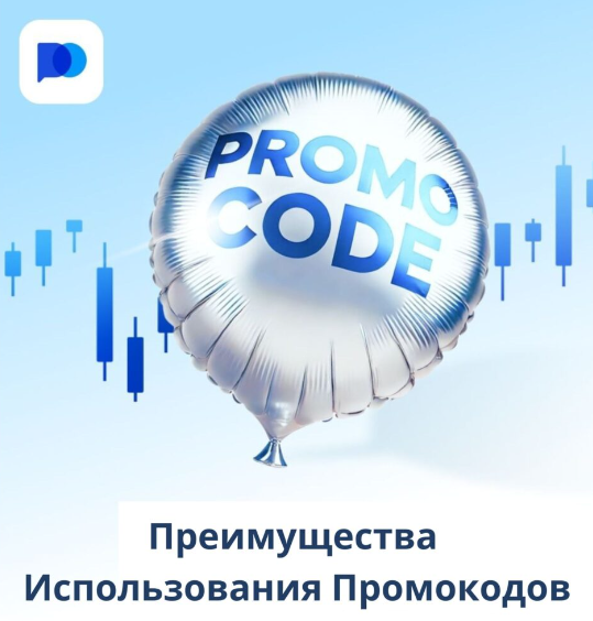 Pocket Option Site Торговые Возможности и Преимущества Pocket Option Site Торговые Возможности и Преимущества