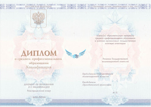 Купить диплом лиэт Как выбрать надежного поставщика Купить диплом лиэт Как выбрать надежного поставщика
