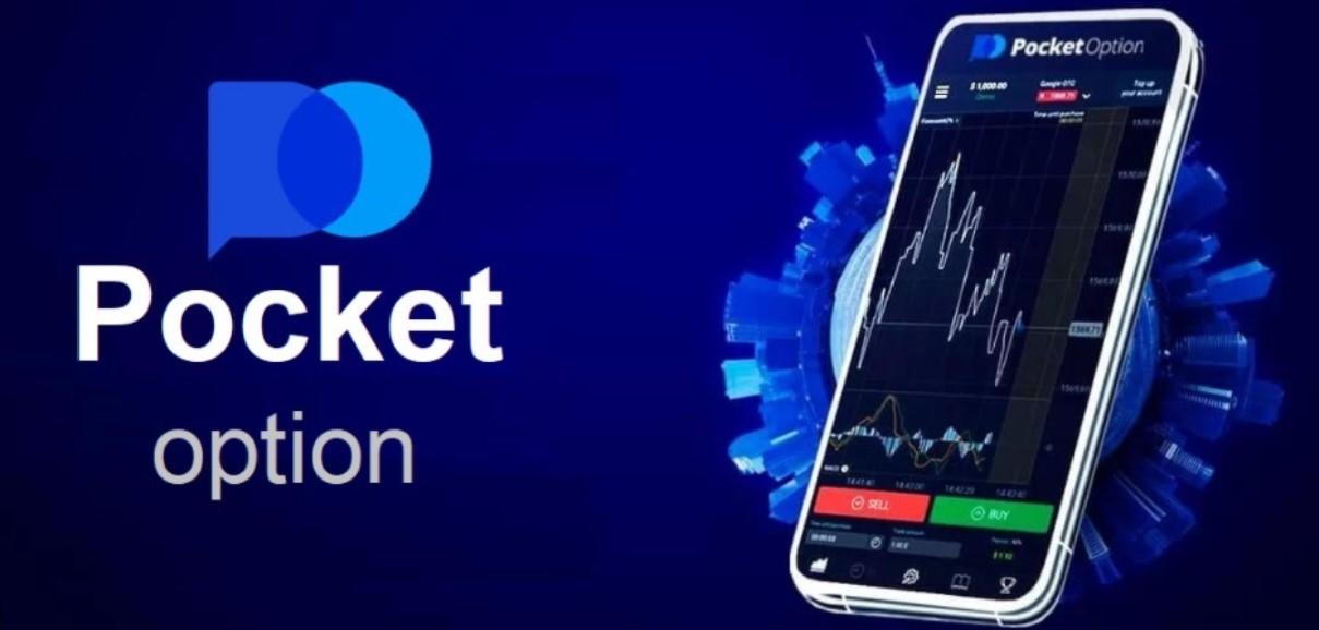 Exploring the Trading Platform Pocket Option Features, Benefits, and Why It Stands Out Exploring the Trading Platform Pocket Option Features, Benefits, and Why It Stands Out