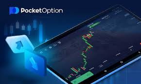 Unlock Your Trading Potential with Pocket Option Promo Code Unlock Your Trading Potential with Pocket Option Promo Code