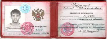 Где купить диплом колледжа советы и рекомендации Где купить диплом колледжа советы и рекомендации