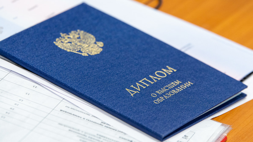 Где купить диплом СПО советы и рекомендации 1101652141 Где купить диплом СПО советы и рекомендации 1101652141